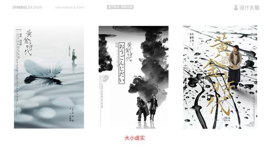克莱蒙学院硕士毕业证