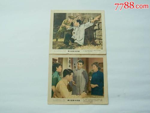 堪萨斯州怎么仿制